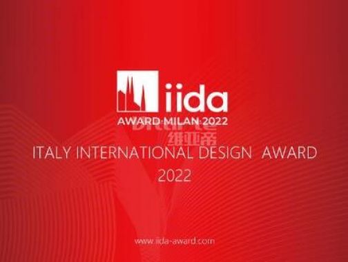 维亚帝家用电梯入围IIDA AWARD国际设计大奖