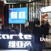 世界最大新装市场，家用电梯国产品牌亟待设计重塑
